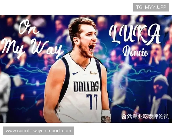 东契奇背身单挑晃开防守再射入，独行侠风向大变